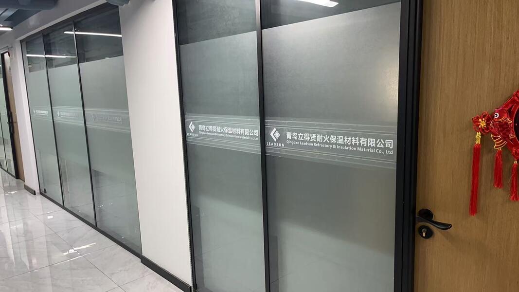 China Qingdao Leadsun Refractory Co., Ltd company profile 